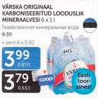 Магазин:Maksimarket, Konsum,Скидка:ГАЗИРОВАННАЯ МИНЕРАЛЬНАЯ ВОДА