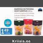 Allahindlus - SAAREMAA SELTSKONNA JUUSTUAMPSUD 200 G