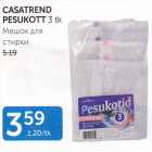 CASATREND PESUKOTT 3 tk