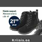 Naiste saapad
