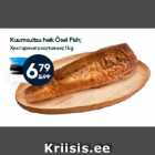 Allahindlus - Kuumsuitsu heik Ösel Fish;
 1 kg