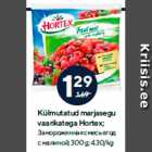 Магазин:Maxima XX,Скидка:Замороженная смесь ягод
с малиной