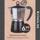 Espressokann Noira;
 150 ml