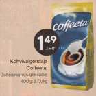 Магазин:Maxima XX,Скидка:Забеливатель для кофе