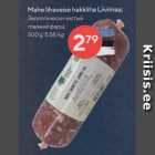 Магазин:Maxima XX,Скидка:Экологически чистый
говяжий фарш