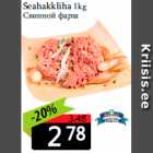 Seahakkliha 1kg
