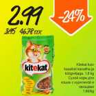 Магазин:Säästumarket,Скидка:Сухой корм для кошек с курятиной и овощами
