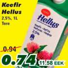 Allahindlus - Keefir Hellus Tere