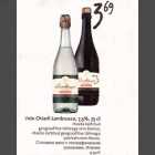 Vеin Chiarli Lambrusco, 7,5%,75 сl .Itaalia kaitstud
geograafilise tihisega vein Bianco,. Itaalia kaitstud geograafilise tihisega poolvahuvein Rosso