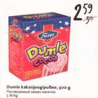 Dumle kakaojoogipulber, 500 g