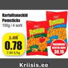 Магазин:Grossi,Скидка:Картофельные снаки Pomsticks
