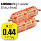 Магазин:Grossi,Скидка:Saiakate