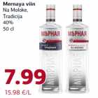 Магазин:Comarket,Скидка:Водка