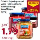 Магазин:Comarket,Скидка:Супы Salvest