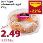 Allahindlus - Eesti Pagar
vahukreemikringel
450 g