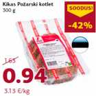 Магазин:Comarket,Скидка:Котлеты Požarski