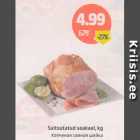 Магазин:Säästumarket,Скидка:Копченая свиная шейка