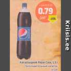 Allahindlus - Karastusjook Pepsi Cola, 1,5 l