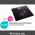 Vannitoakaal Camry 9373/150 kg*