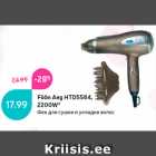 Föön Aeg HTD5584,
2200W*