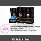 Allahindlus - Natura Siberica näopesugeel ja -koorija
meestele, 150 ml*