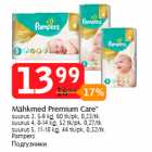 Allahindlus - Mähkmed Premium Care*