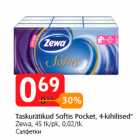 Allahindlus - Taskurätikud Softis Pocket, 4-kihilised*