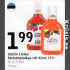 Liköör Liviko Metsmaasika või Kirss 