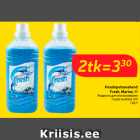 Pesuloputusvahend
Fresh, Marine, 1 l