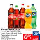 Allahindlus - Karastusjook, 1,5 l