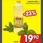 Магазин:Hüper Rimi, Rimi,Скидка:Растительное масло