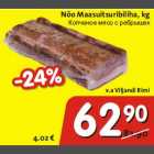 Магазин:Hüper Rimi, Rimi,Скидка:Копчёное мясо с рёбрышек