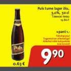 Магазин:Hüper Rimi, Rimi,Скидка:Тёмное пиво