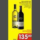 Alkohol - Lõuna Aafrika kpn vein Fleur Du Cap