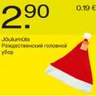 Магазин:Säästumarket,Скидка:Рождественский головной убор