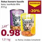 Магазин:Comarket,Скидка:Консервы для кошки Rokus