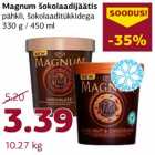 Магазин:Comarket,Скидка:Шоколадное мороженое  Magnum