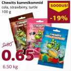 Магазин:Comarket,Скидка:Жевательные конфеты Chewits