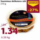 Магазин:Comarket,Скидка:Холодец деликатесный Saaremaa  210 г
