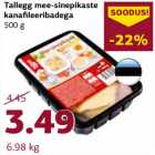 Магазин:Comarket,Скидка:Кусочки курицы в медово-горчичном соусе Tallegg 500 г