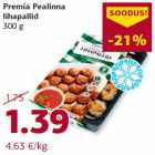 Магазин:Comarket,Скидка:Фрикадельки
300 г