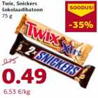 Allahindlus - Twix, Snickers
šokolaadibatoon
75 g