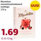 Конфеты Marmiton