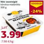 Nõo seasteigid
