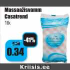 Магазин:Grossi,Скидка:Массажная губка