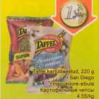 Taffel kartulilaastud, 220 g