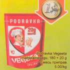 Allahindlus - Podravka Vegeeta maitseainesegu, 180 + 20 g