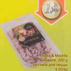 Maks & Moorits pitsasink, 250 g