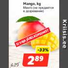 Магазин:Hüper Rimi, Rimi,Скидка:Манго (не нуждается
в дозревании)