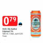 Allahindlus - Hele õlu Karksi
Eripruul